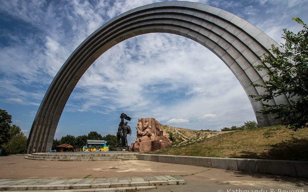 People’s Friendship Arch