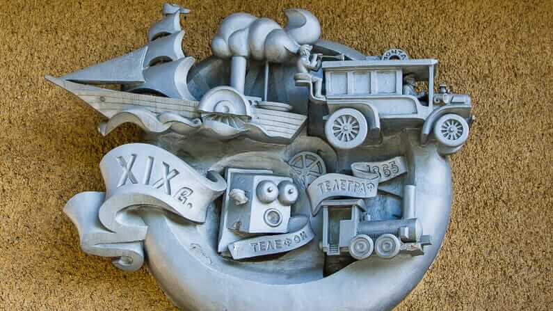 Soviet ‘street art’ in the Ukrainian city of Zhytomyr