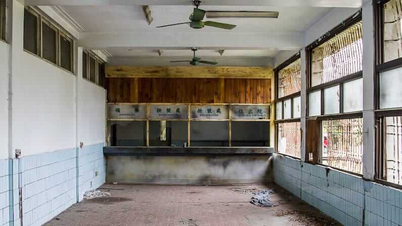 Abandoned Taiwan: Yuanlin Hospital (員林醫院)
