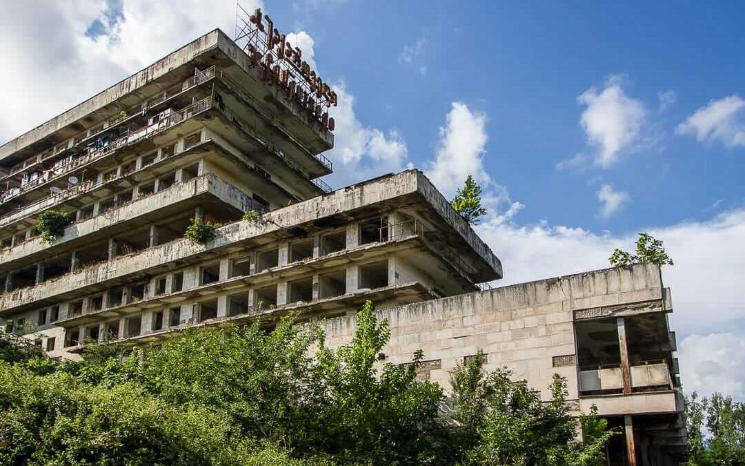 Sanatorium Sakartvelo