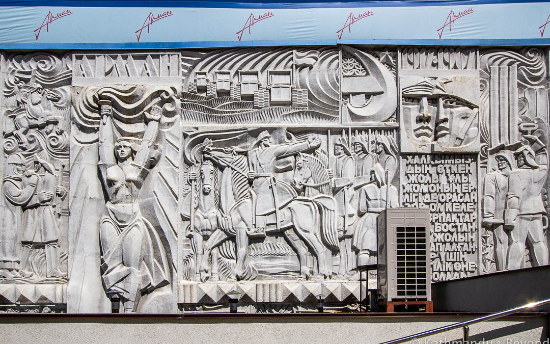 ‘Cosmonaut greeting the descending Icarus’, part of Arman Cinema