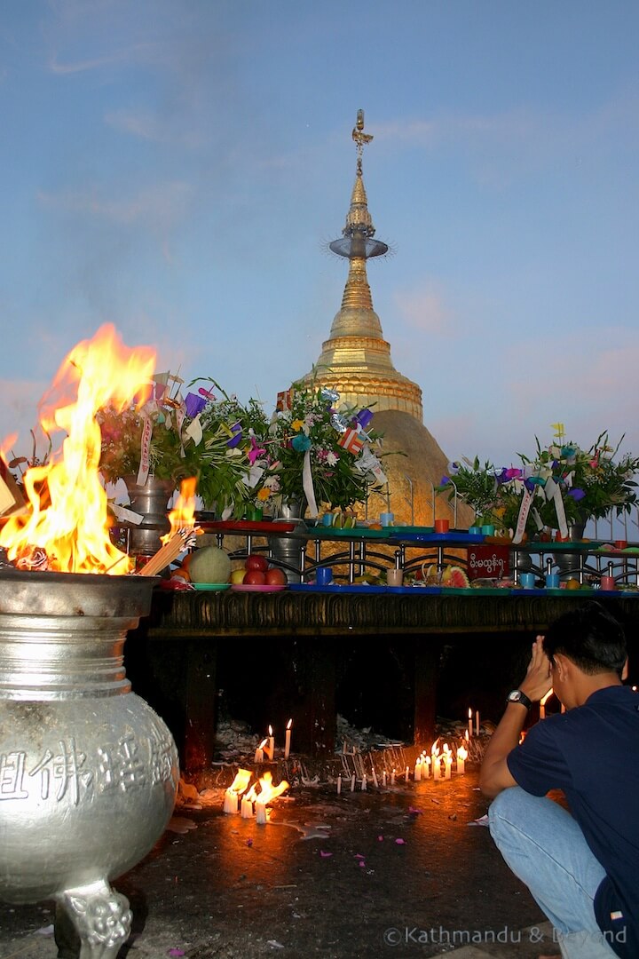 Golden Rock Mt Kyaiktiyo Burma (Myanmar) 82