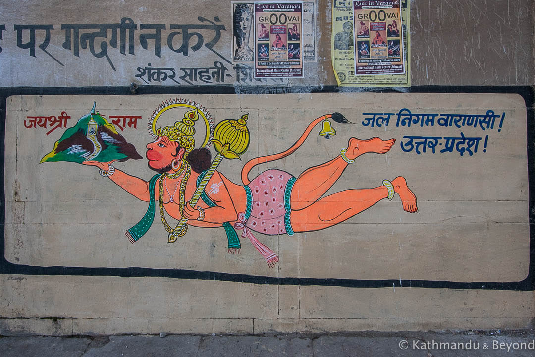 Dasaswamedh Ghat Varanasi 2 India (098)