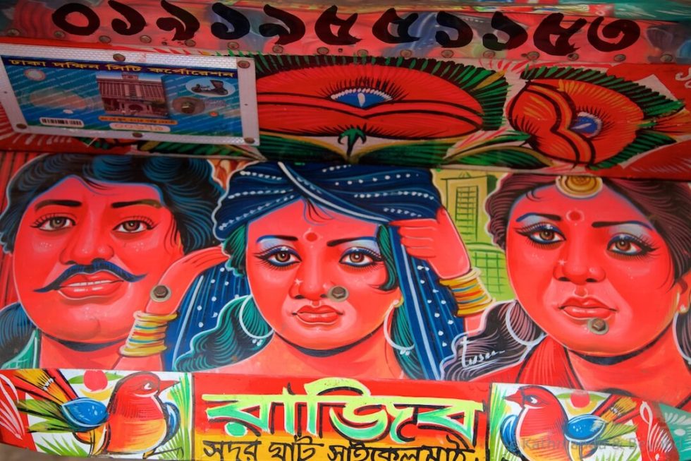 A look at the colourful Rickshaw Art in Bangladesh Street Art