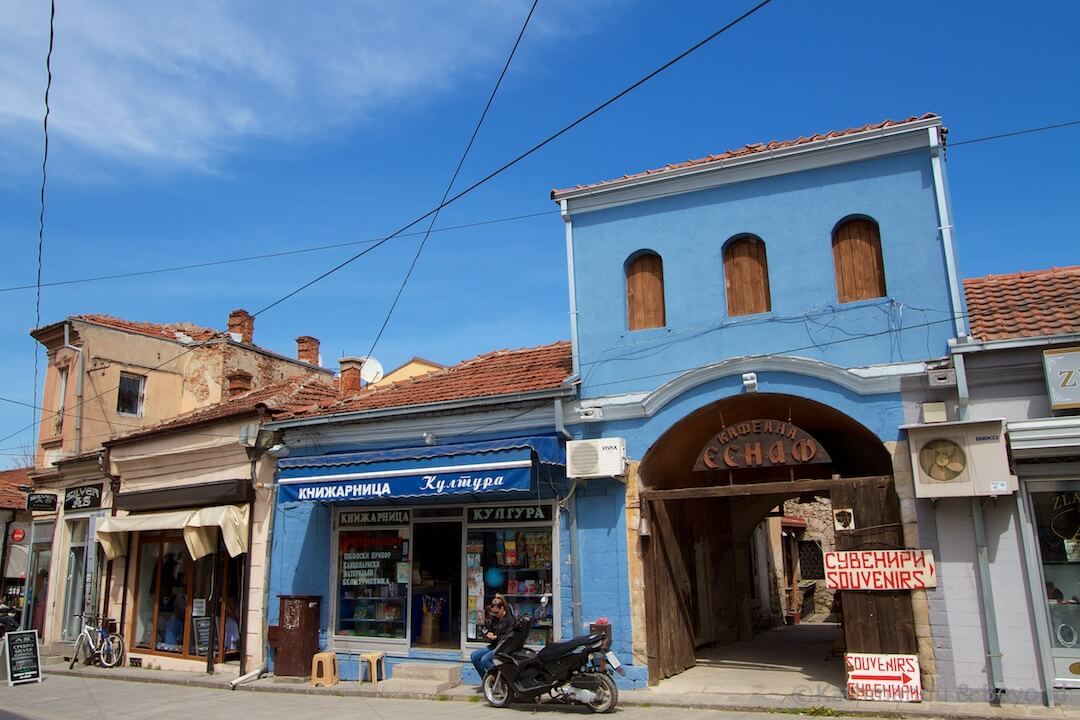 Stara Carsija (Old Bazaar) Bitola Macedonia (1)