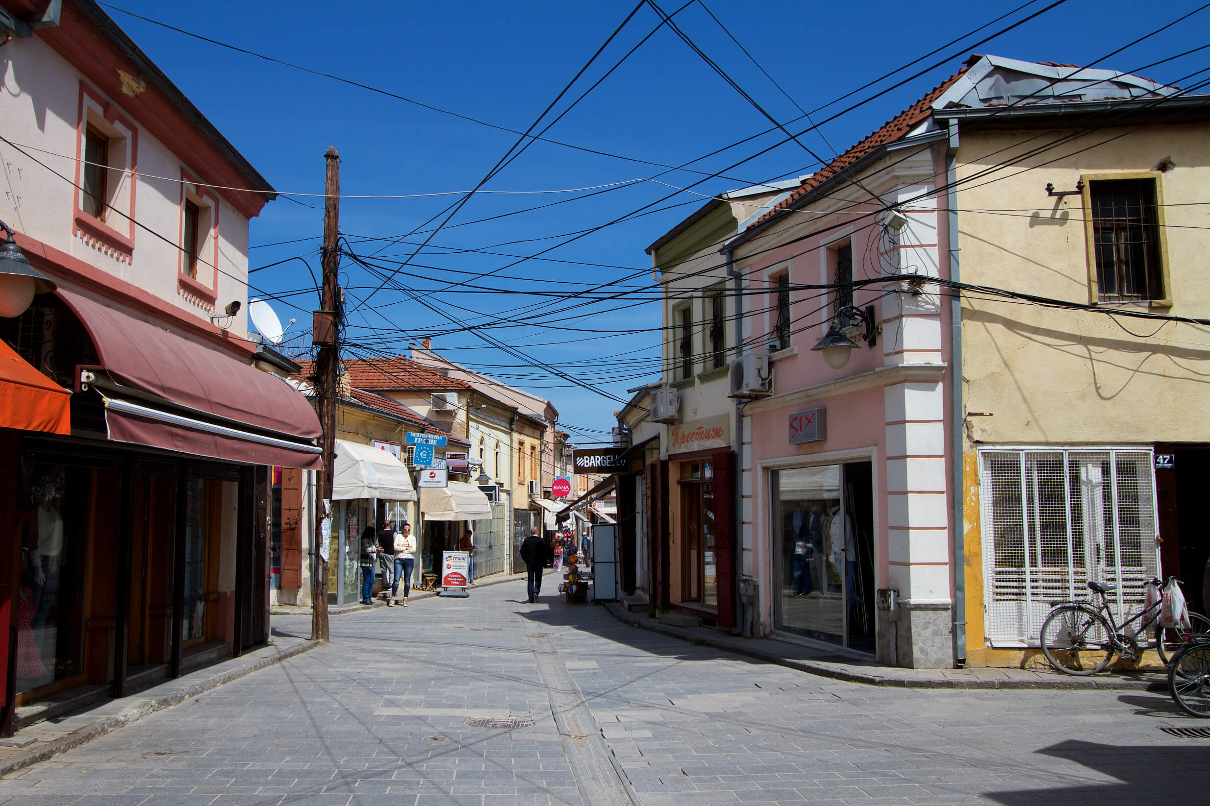 Stara Carsija (Old Bazaar) Bitola Macedonia