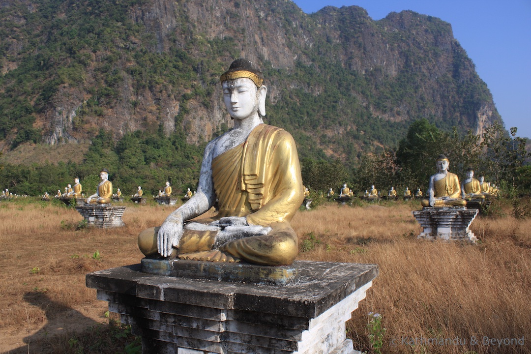 Lumbini Garden Hpa-an Burma (Myanmar) 1