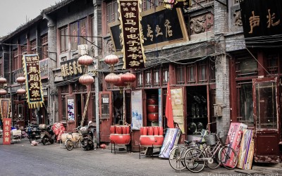 Travel Shot | Luoyang Old Town in China