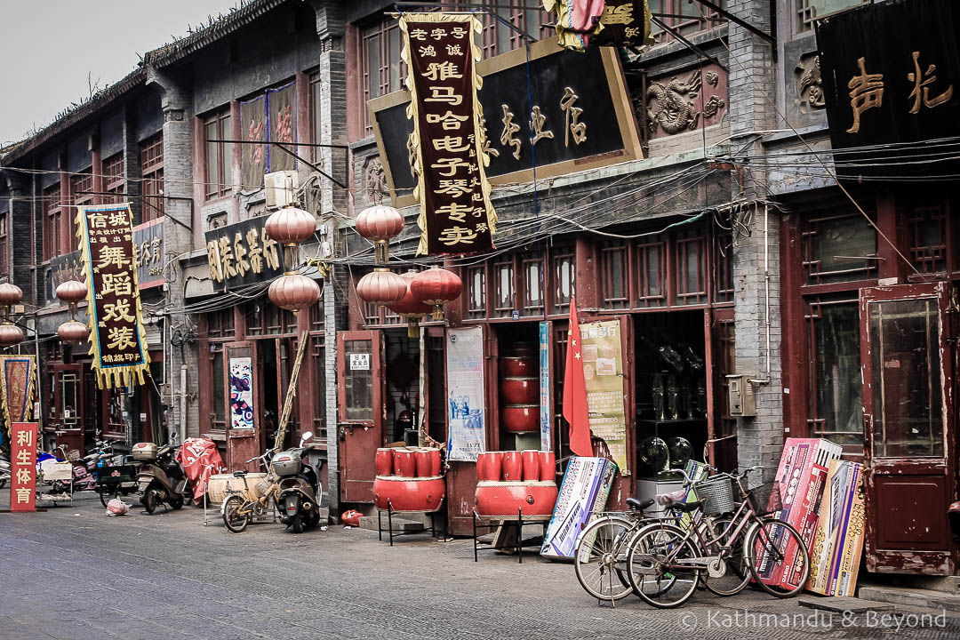 Luoyang Old Town China