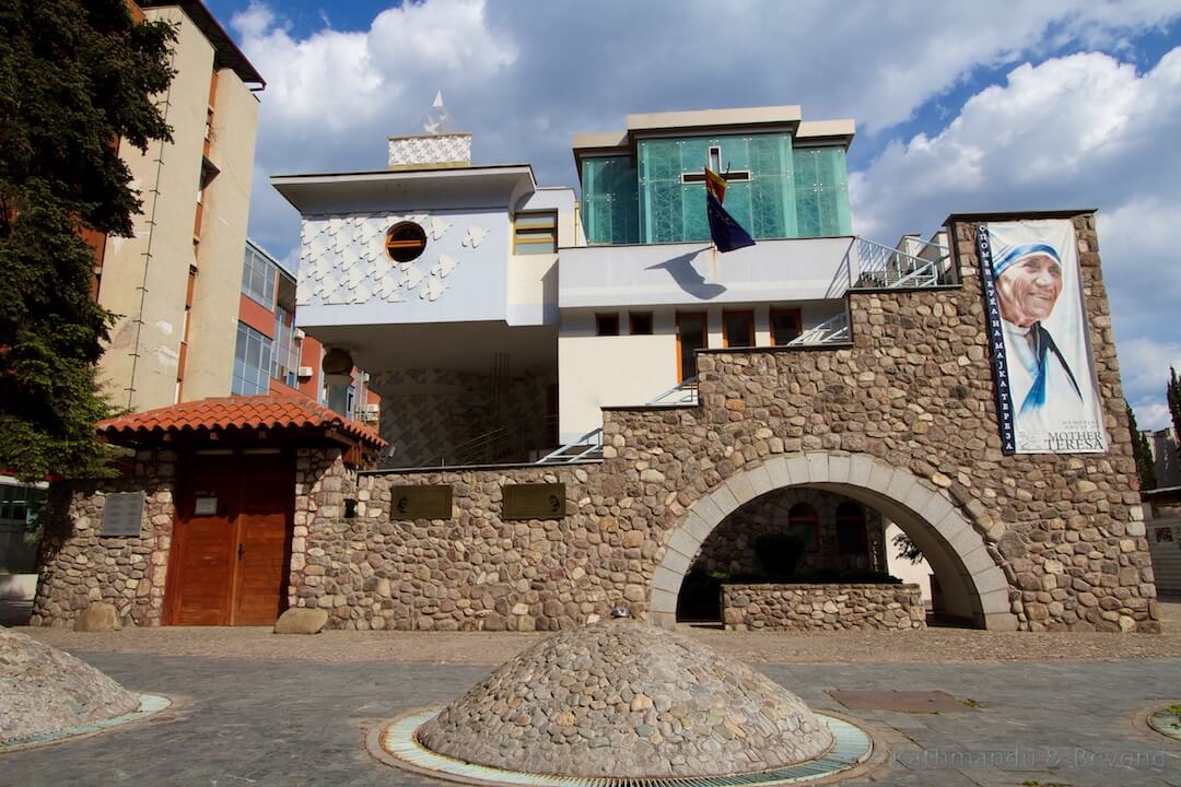 Memorial House of Mother Teresa Skopje Macedonia