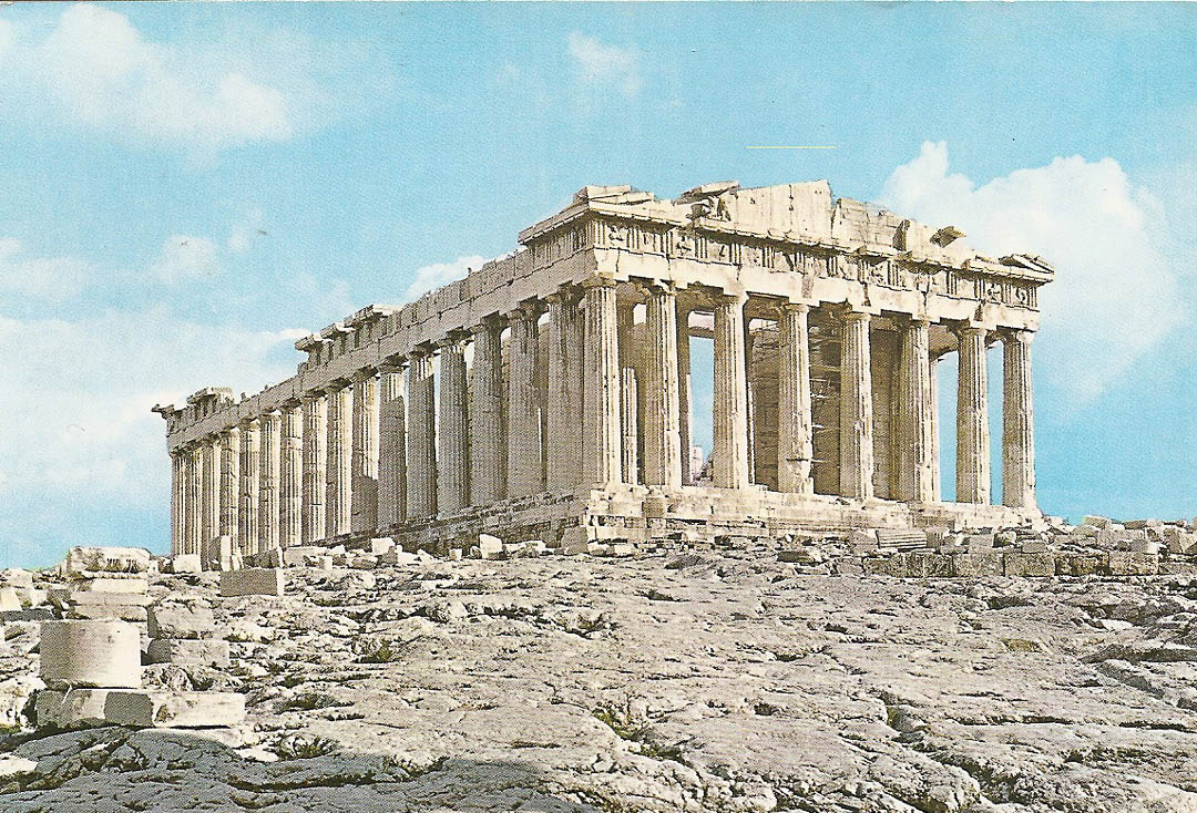 Postcard from Athens 28th February 1989 (1)