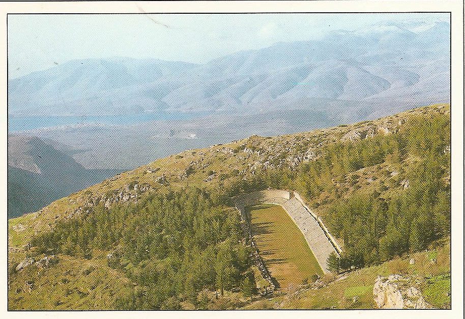 Postcard from Delphi 3rd March 1989