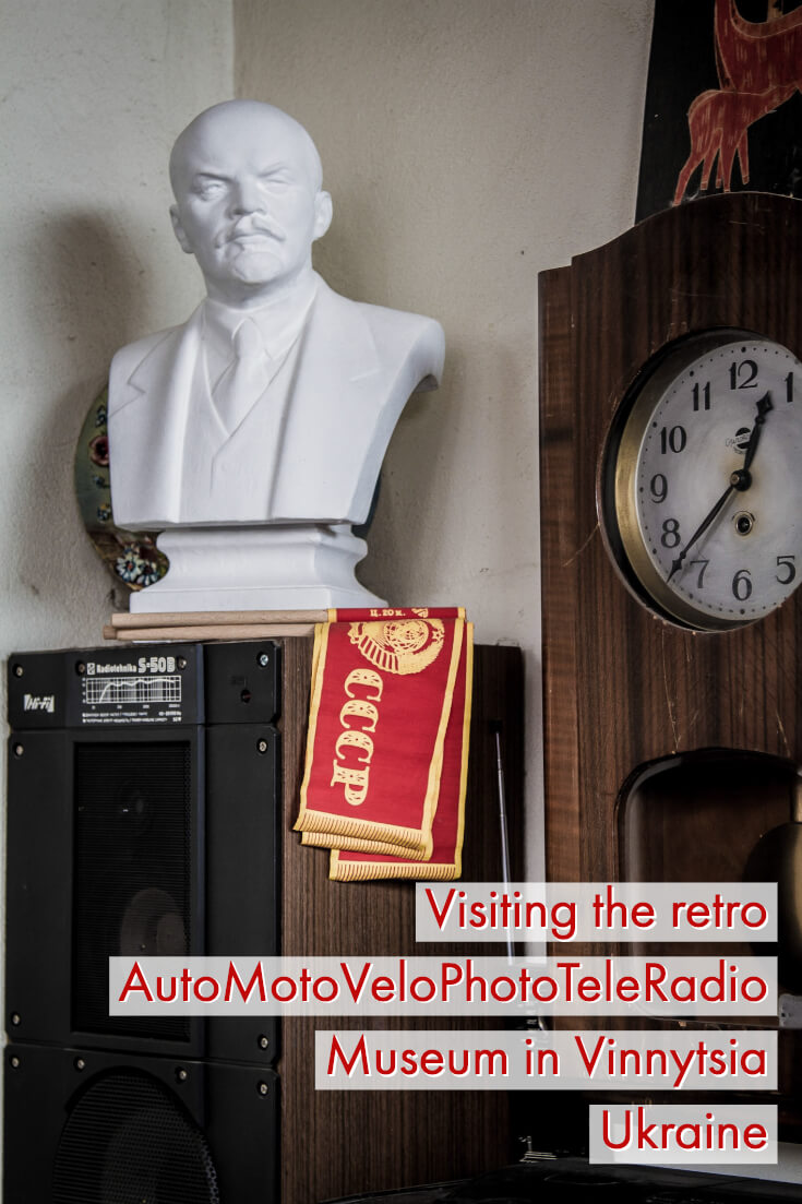 Visiting the retro AutoMotoVeloPhotoTeleRadio Museum in Vinnytsia, #Ukraine #retrocars #museum #quirky #carmuseum #lenin