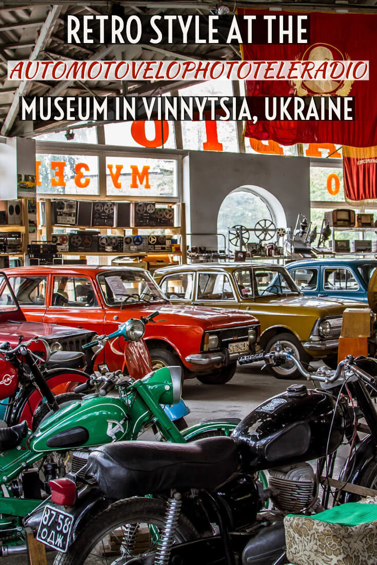 Visiting the retro AutoMotoVeloPhotoTeleRadio Museum in Vinnytsia, #Ukraine #retrocars #museum #quirky #carmuseum #soviet #retro