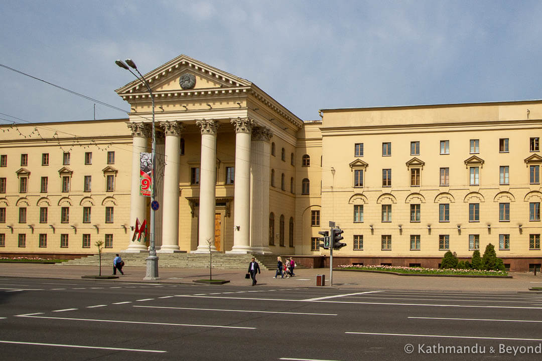 KGB Headquarters Minsk Belarus-1-2