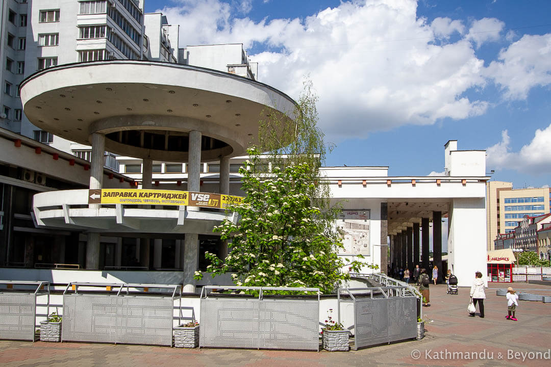 Na Nemige Shopping Centre Minsk Belarus-3-2