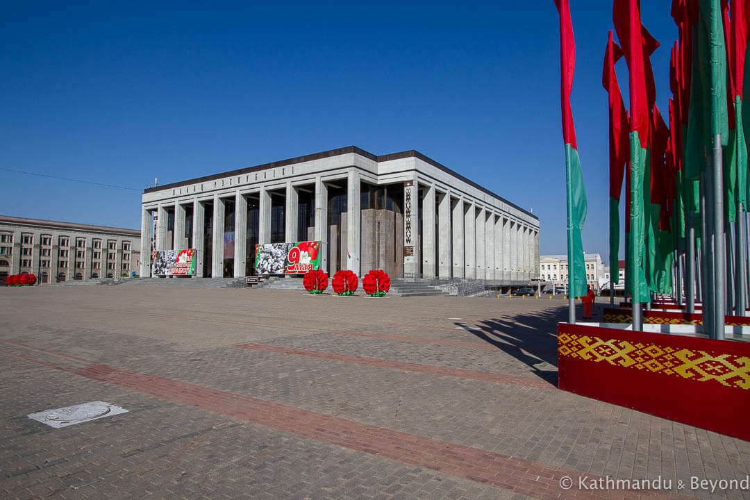 Palace of the Republic October Square Minsk Belarus-5-2