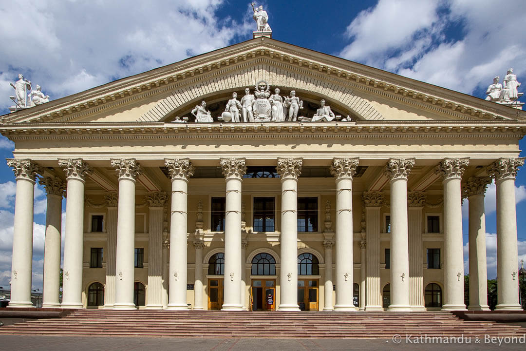 Trade Unions Palace of Culture October Square Minsk Belarus-4-2