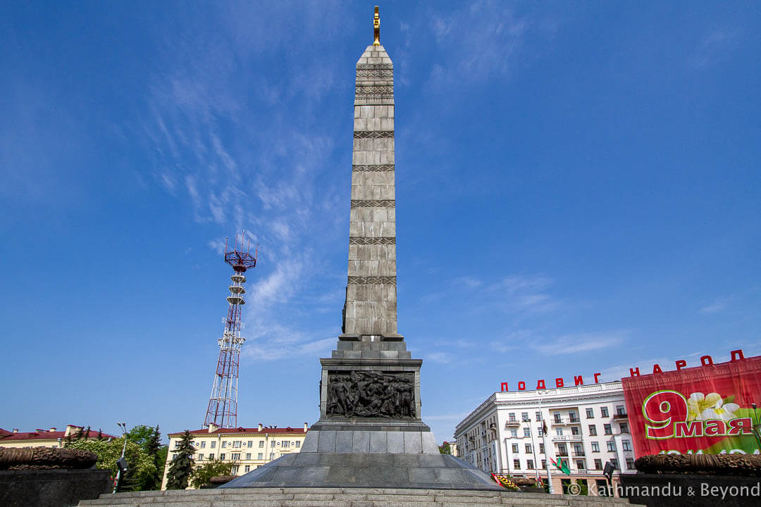 Victory Square Minsk Belarus-4-2-2