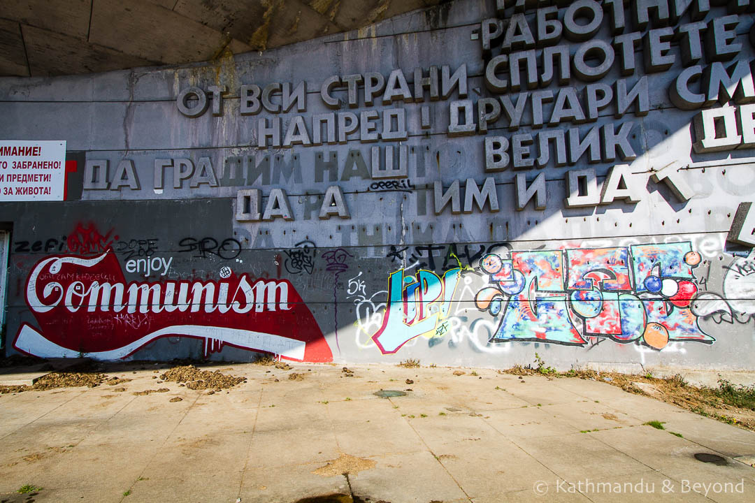 Buzludzha Monument Shipka Bulgaria-18