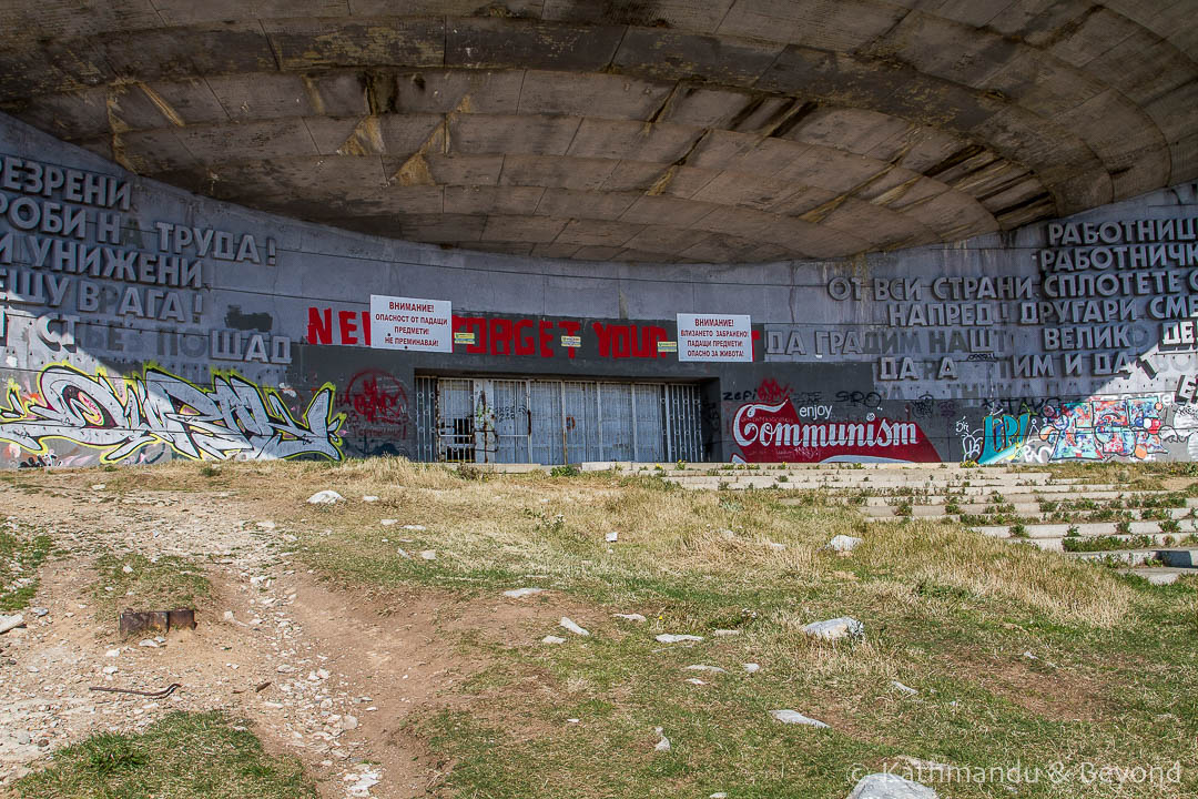 Buzludzha Monument Shipka Bulgaria-24