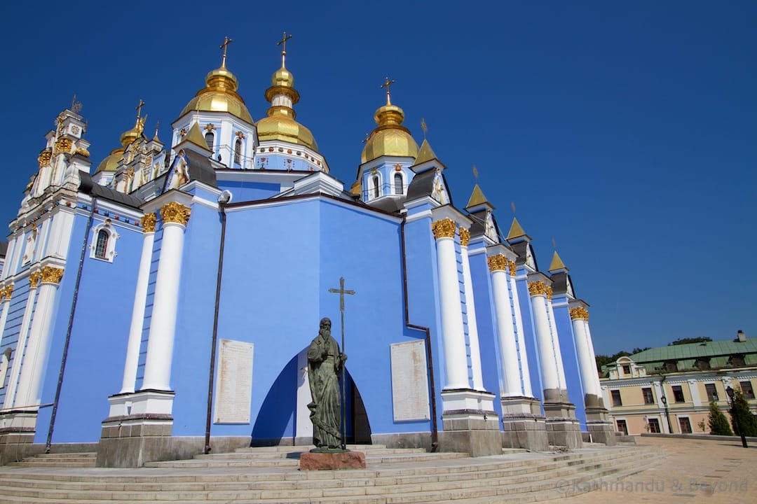 St. Michael's Golden-Domed Monastery Kiev Ukraine