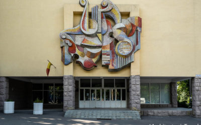 Alexei Stârcea School of Arts