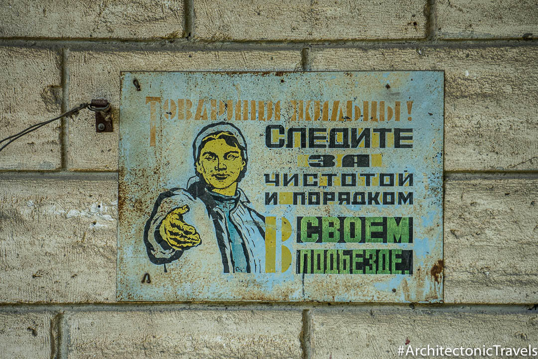 Apartment Building in Chisinau, Moldova | Soviet artwork | former USSR