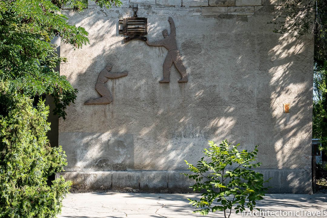 Chisinau Polytechnic College in Chisinau, Moldova | Soviet relief | former USSR