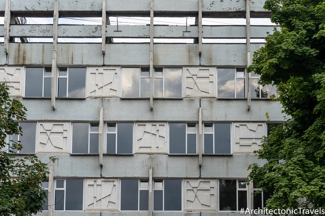 Gheorghe Asachi Theoretical High School Chisinau Moldova