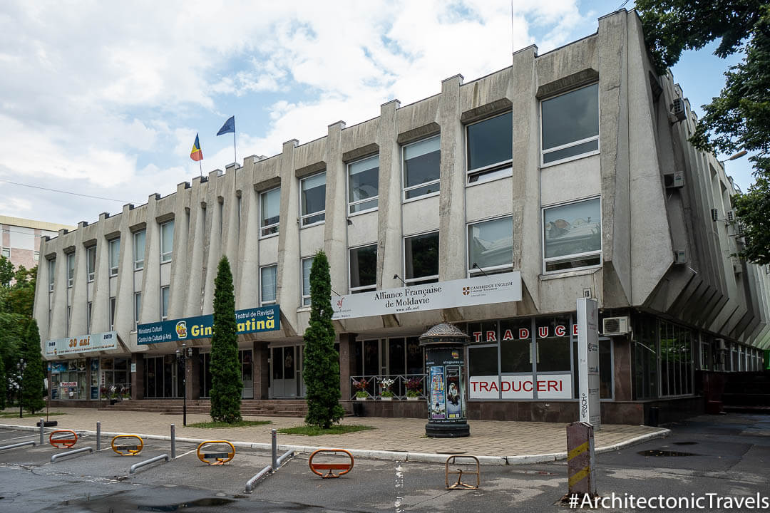 Ginta Latina Centre for Culture and Arts Chisinau Moldova-2