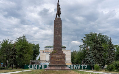 Monument to the Fighter for State Soviet Power