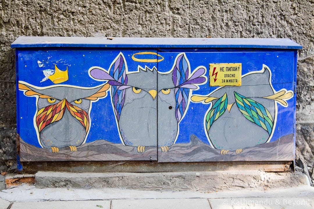 Electric Utility Box Art | Street Art in Sofia, Bulgaria