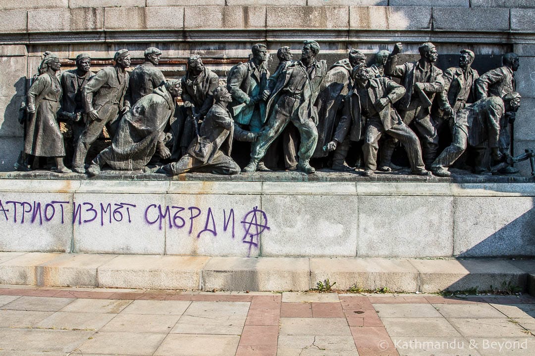 The Mound of Brotherhood Sofia Bulgaria-5