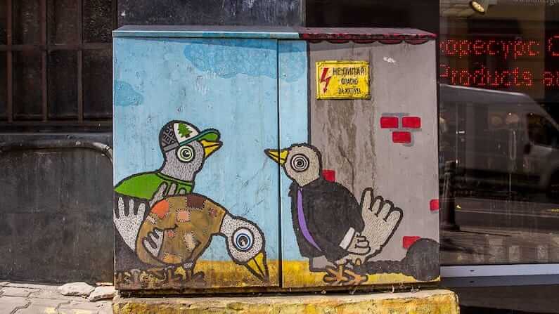 Electric Utility Box Art, a unique form of Street Art in Sofia, Bulgaria