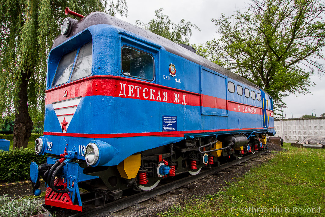 Museum of Railway Technology Brest Belarus-3