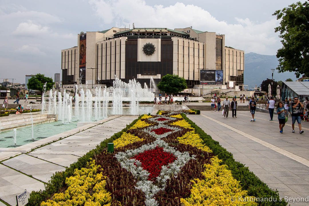 National Palace of Culture Sofia Bulgaria-1-2-2