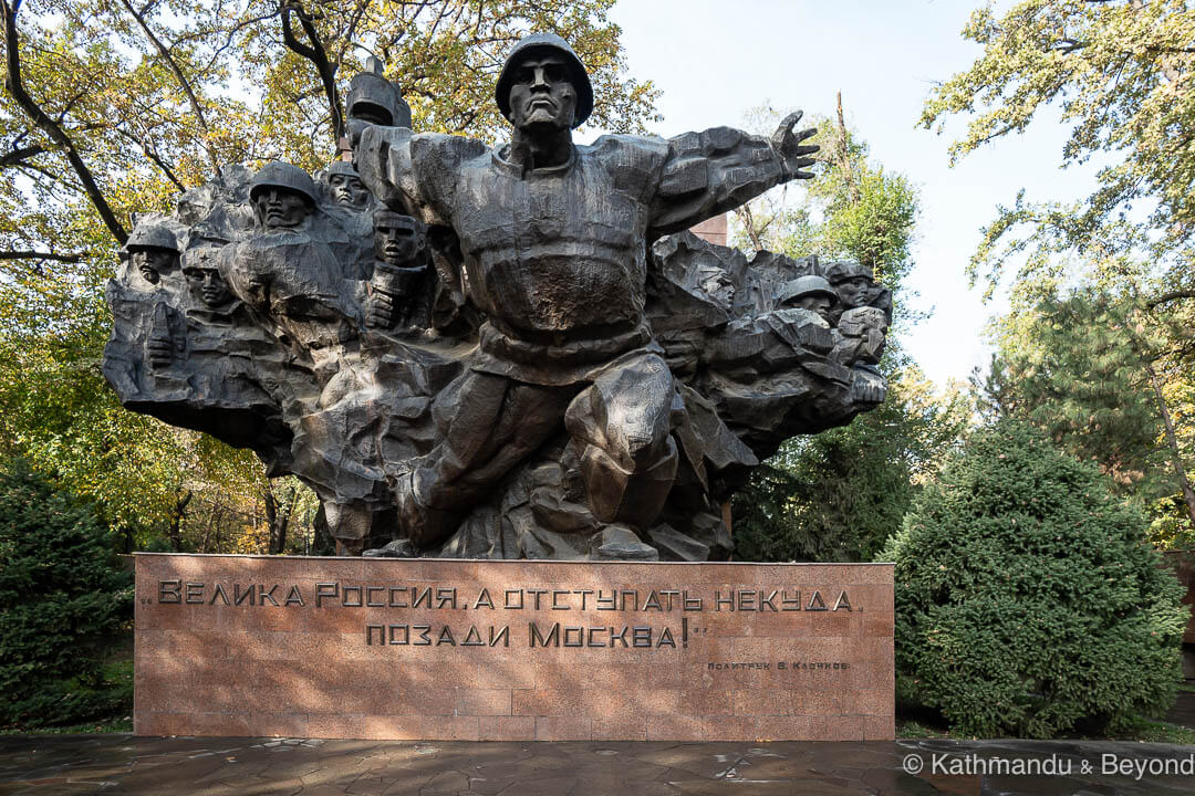 Memorial of Glory (Memorial to the 28 Panfilov Guardsmen) Almaty Kazakhstan OCT23-9