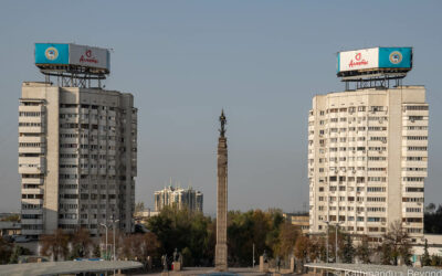 Residential Buildings Republic Square 