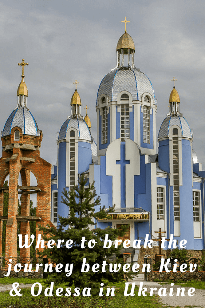 Where to break the journey between Kiev and Odessa 1