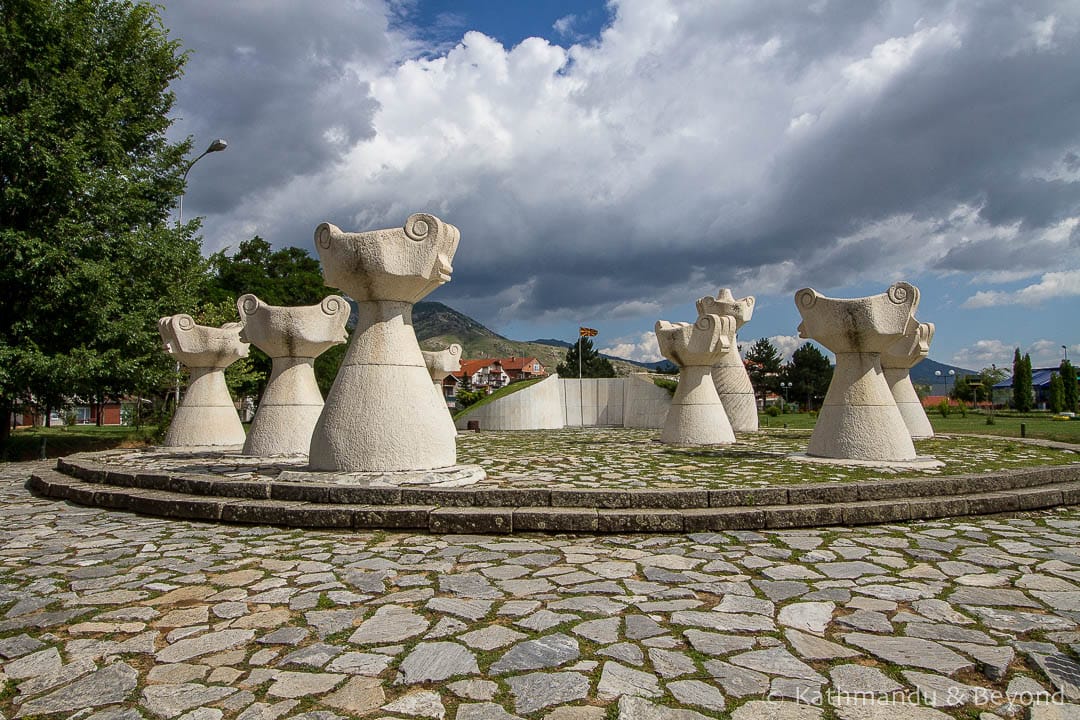 Burial Mound of the Unbeaten (Prilep Partisan Necropolis) Park of the Revolution Prilep Macedonia-1