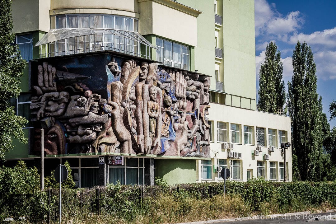 Institute for Hygiene and Medical Ecology Kiev Ukraine-1