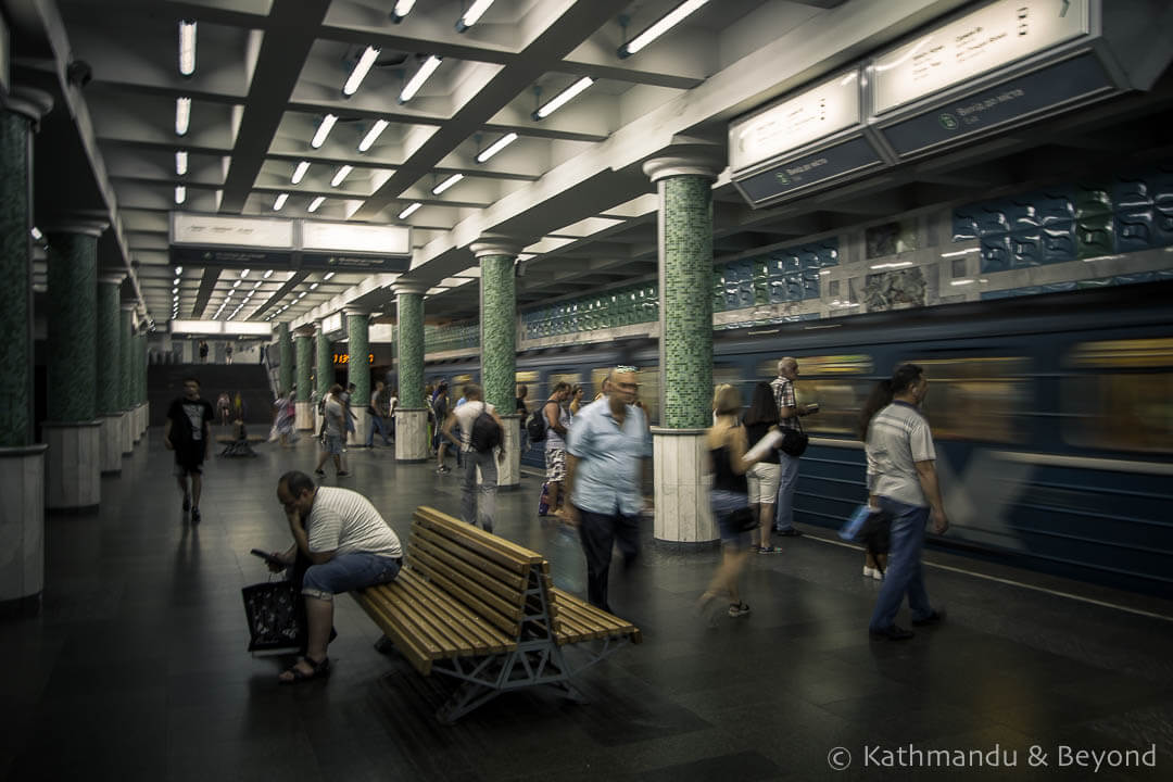 Botanichnyi Sad Metro Station Kharkiv, Ukraine