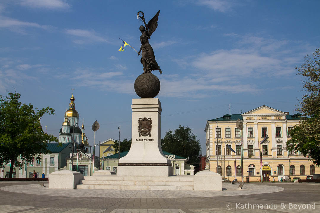 Constitution Square Kharkiv | Things to do in Kharkiv, Ukraine