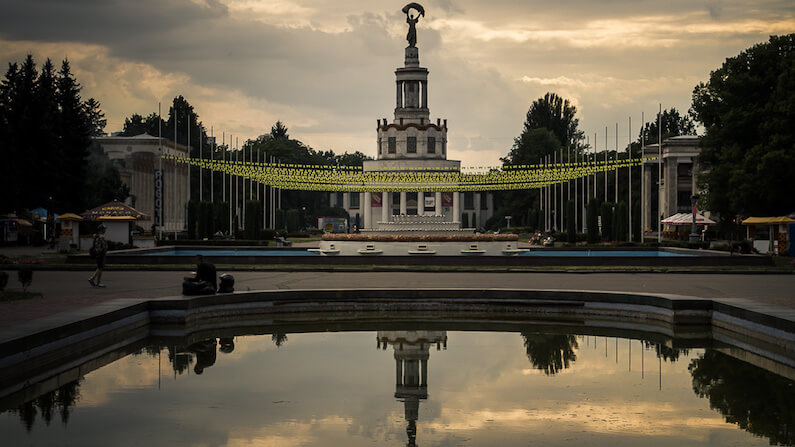 Expocenter of Ukraine Kiev, Ukraine