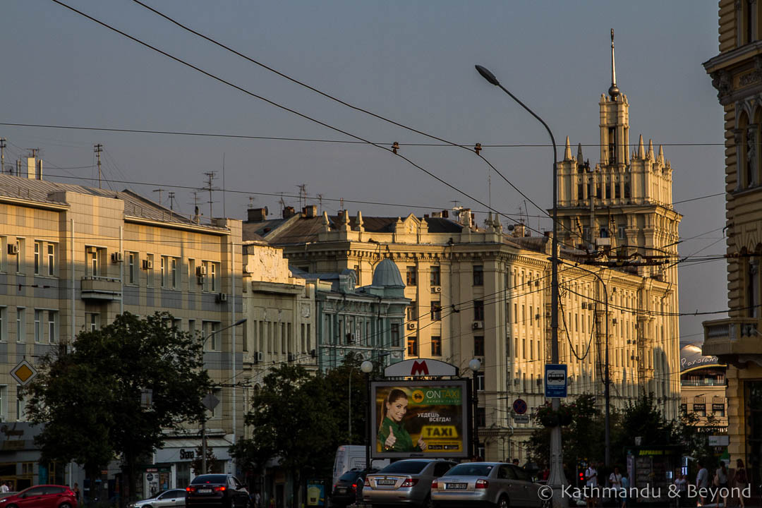 Things to do in Kharkiv, Ukraine