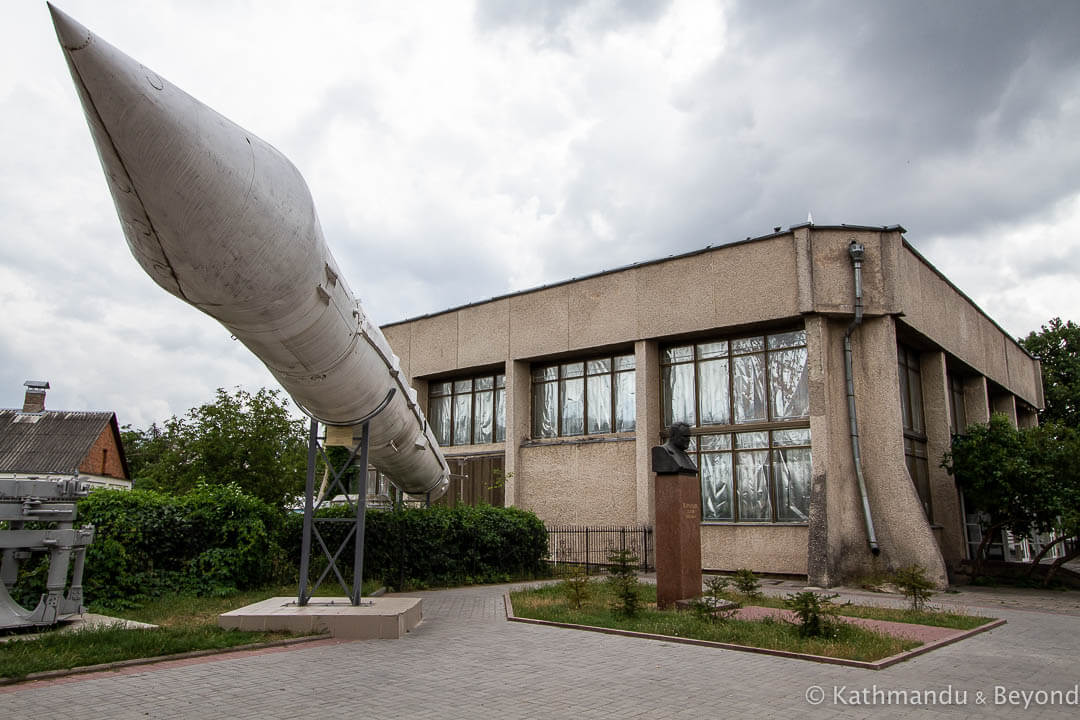 Museum of Cosmonautics named after Sergey Pavlovich Korolev in Zhytomyr, Ukraine | Modernist | Soviet architecture | former USSR