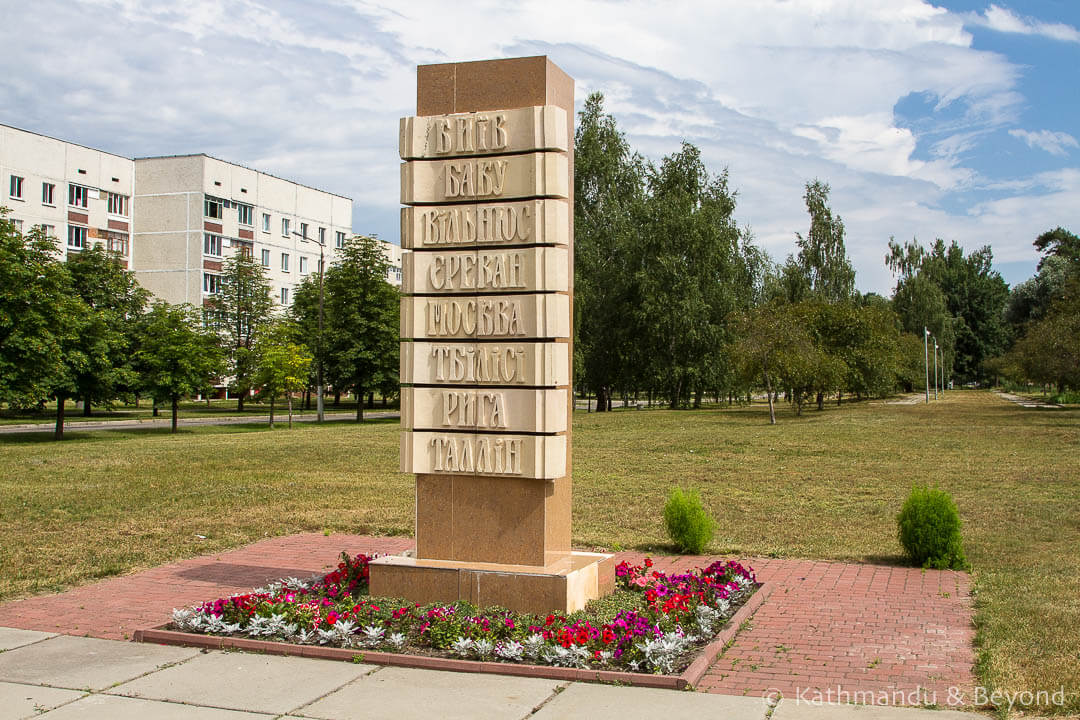 Monument to the Union Republics Slavutych Ukraine-1-2