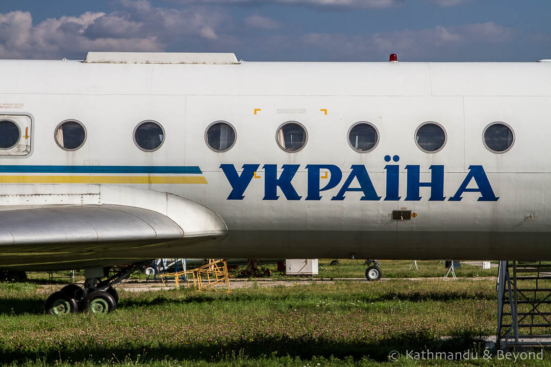 Ukraine State Aviation Museum Kiev Ukraine-62