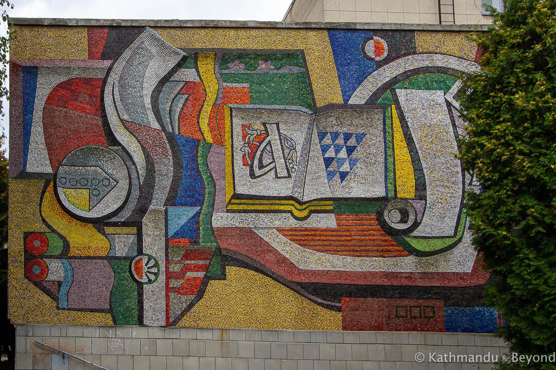 Taras Shevchenko Research Institute of the Printing Industry in Lviv, Ukraine | Mosaic | Soviet artwork | former USSR